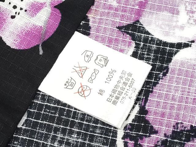 平和屋着物∴夏物 浴衣 JUN AMI MISAKO 綿紅梅 枝花文 黒地 銀彩 綿 逸品 未使用 CABF2723tx