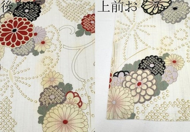 平和屋着物∴夏物 浴衣 花蝶文 生成り色 綿 逸品 CABF2726tx