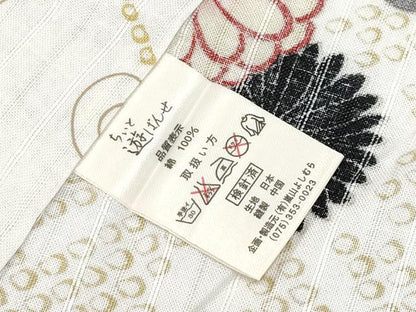 平和屋着物∴夏物 浴衣 花蝶文 生成り色 綿 逸品 CABF2726tx