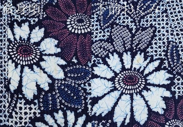 平和屋着物∴夏物 浴衣 枝菊文 リップル生地 綿 逸品 CABF2727tx