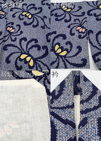 平和屋着物∴夏物 浴衣 乱菊 リップル生地 綿 逸品 CABF2728tx
