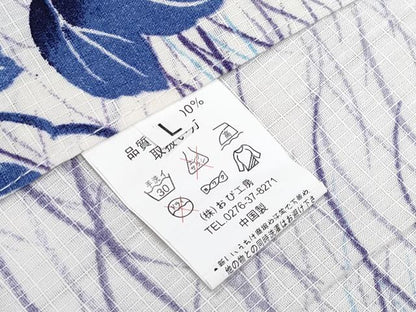 平和屋着物∴夏物 浴衣 綿紅梅 蔦の葉文 綿 逸品 CABF2729tx