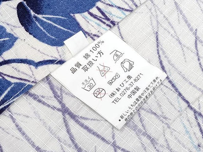 平和屋着物∴夏物 浴衣 綿紅梅 蔦の葉文 綿 逸品 CABF2729tx