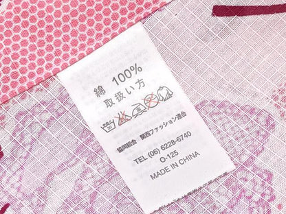 平和屋着物∴夏物 浴衣 綿紅梅 舞花文 綿 逸品 CABF2730tx