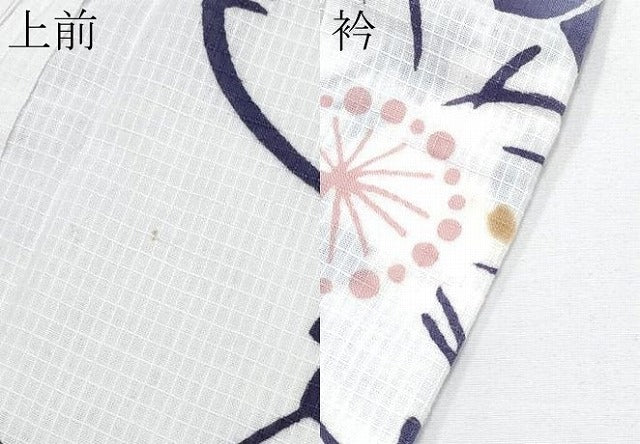 平和屋着物∴夏物 浴衣 綿紅梅 舞桜文 日本製 綿 逸品 CABF2732tx