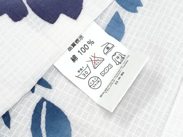 平和屋着物∴夏物 浴衣 綿紅梅 舞桜文 日本製 綿 逸品 CABF2732tx
