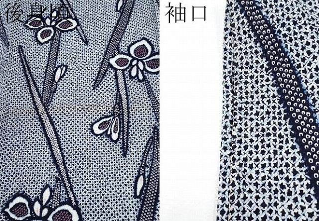 平和屋着物∴夏物 浴衣 杜若 リップル生地 綿 逸品 CABF2733tx