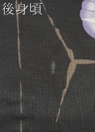 平和屋着物∴夏物 浴衣 綿紅梅 朝顔 黒地 綿 逸品 CABF2734tx