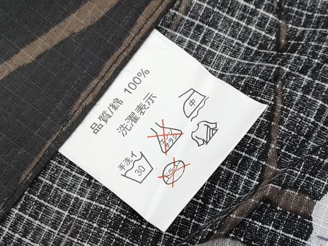 平和屋着物∴夏物 浴衣 綿紅梅 朝顔 黒地 綿 逸品 CABF2734tx