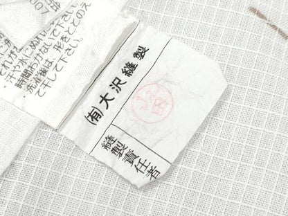 平和屋着物∴夏物　浴衣　綿紅梅　枝梅文　日本製　綿　逸品　CABF2735tx