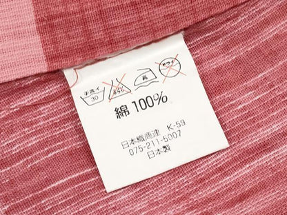 平和屋着物∴夏物 浴衣 白熊 日本製 綿 逸品 CABF2738tx