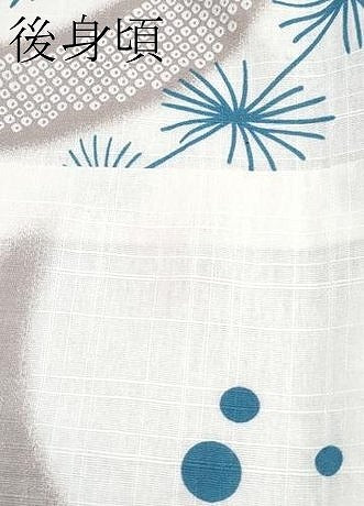 平和屋着物∴夏物 浴衣 金魚 綿 逸品 CABF2741tx