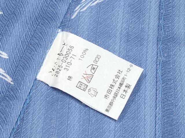 平和屋着物∴夏物 こむさでもーど・COMME CA DU MODE 浴衣 舞花文 日本製 綿 逸品 CABF2742tx