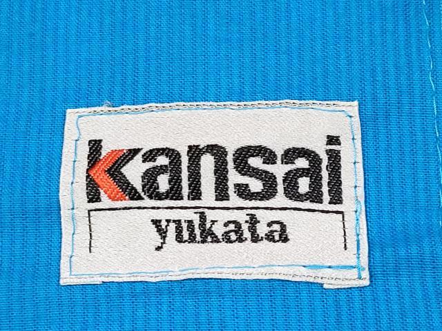 平和屋着物∴夏物 浴衣 世界的ファッションデザイナー 山本寛斎 kansai