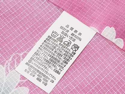 平和屋着物∴夏物 浴衣 綿紅梅 花蝶文 綿 逸品 CABF2746tx