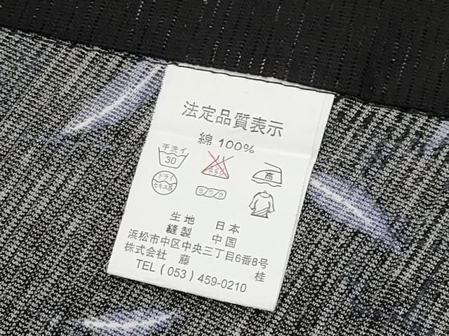 平和屋着物∴夏物　浴衣　綿絽　枝桜文　黒地　綿　逸品　CABF2752tx