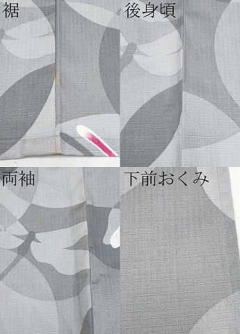 平和屋着物∴夏物 浴衣 綿紅梅 トンボ 日本製 綿 逸品 CABF2753tx