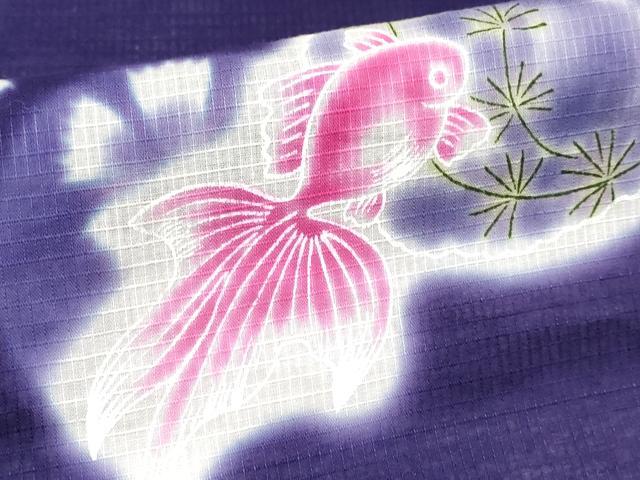 平和屋着物∴夏物　浴衣　女の子　子供　綿紅梅　金魚　綿　逸品　CABF2757tx