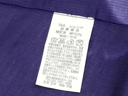 平和屋着物∴夏物　浴衣　女の子　子供　綿紅梅　金魚　綿　逸品　CABF2757tx