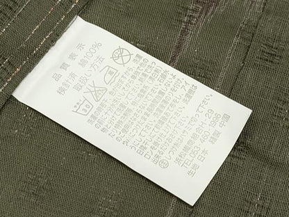 平和屋着物∴夏物 浴衣 番傘 綿 逸品 未使用 CABF2763tx