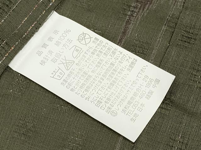 平和屋着物∴夏物 浴衣 番傘 綿 逸品 未使用 CABF2763tx