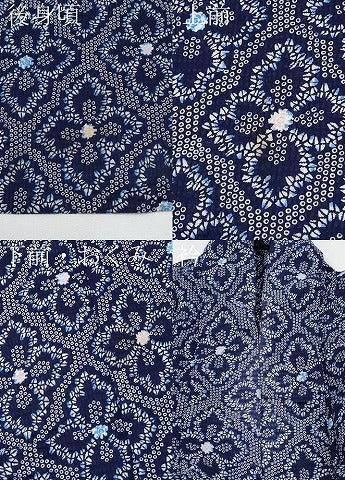 平和屋着物∴夏物 浴衣 花菱文 リップル生地 綿 逸品 CABF2766tx