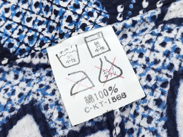 平和屋着物∴夏物 浴衣 竜田川 リップル生地 綿 逸品 CABF2768tx
