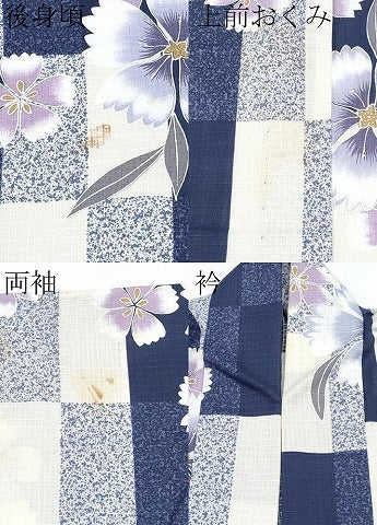 平和屋着物∴夏物 浴衣 綿紅梅 舞花文 綿 逸品 CABF2769tx