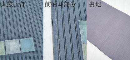 平和屋着物●太鼓柄袋帯　作家物　紬地　桐花文　金彩　正絹　逸品　CABF2775tx