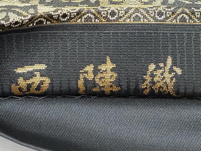 平和屋着物●西陣織　陰山織物謹製　箔屋清兵衛　全通柄袋帯　横段吉祥文　正絹　逸品　CABF2776tx