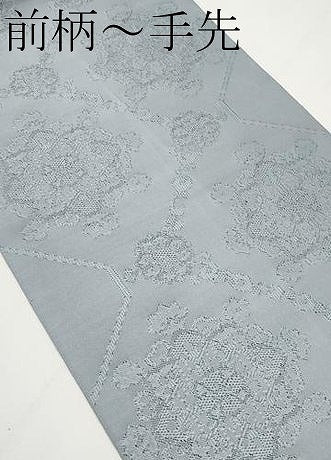 平和屋着物●爪掻き本綴れ　全通柄袋帯　正倉院花文　霞色　正絹　逸品　CABF2784tx