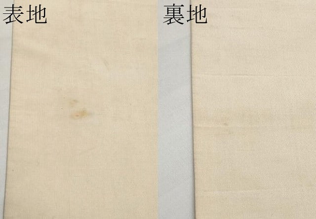 平和屋着物●アンティーク　大正ロマン　爪掻き本綴れ　丸帯　総刺繍　駒刺繍　檜扇橘文　金糸　正絹　逸品　CABF2786tx