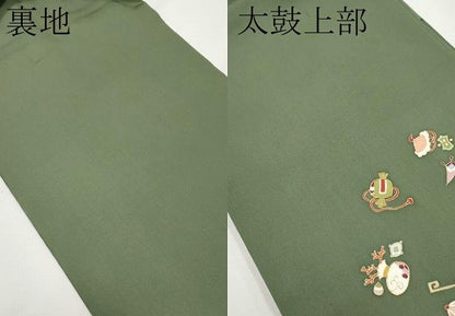 平和屋着物●塩瀬　九寸名古屋帯　駒刺繍　宝尽くし　金彩　正絹　逸品　未使用　CABF2790tx