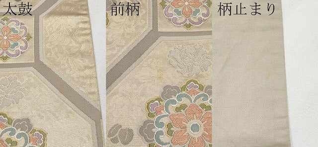 平和屋着物●六通柄袋帯　唐織　蜀江花文　金糸　正絹　逸品　CABF2797tx