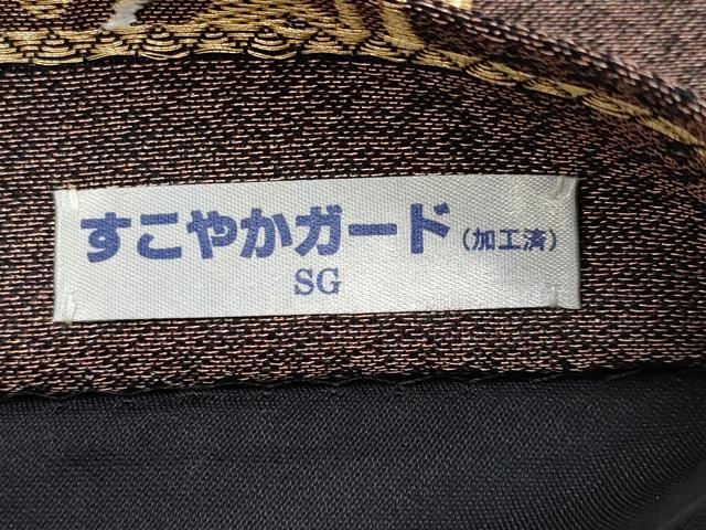 平和屋着物●六通柄袋帯　献上鳥唐草文　金銀糸　正絹　逸品　CABF2800tx
