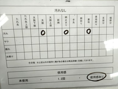 平和屋着物◎六通柄袋帯　唐織　鳳凰草花文　金銀糸　正絹　逸品　CABF2816ze