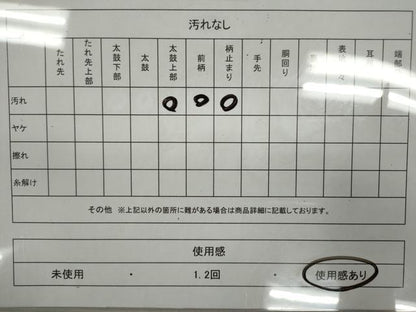 平和屋着物◎六通柄袋帯　唐織　草花文　銀糸　正絹　逸品　CABF2828ze