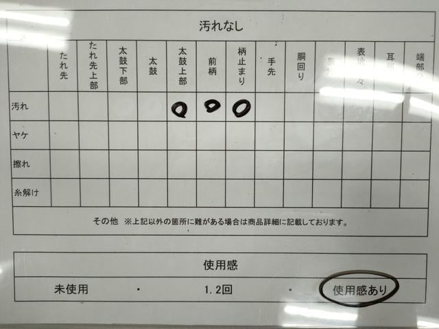 平和屋着物◎六通柄袋帯　唐織　草花文　銀糸　正絹　逸品　CABF2828ze