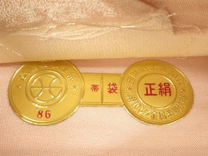 平和屋着物◎西陣 辻梅機業店 六通柄袋帯 唐織 彩華 銀糸 証紙付き 正絹 逸品 未使用 未仕立て CABF2837ze