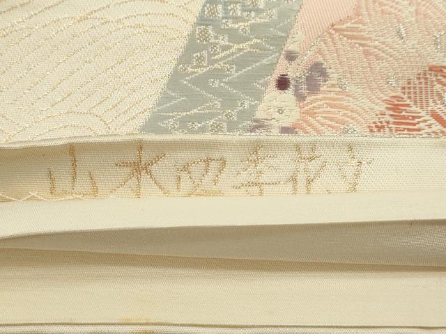 平和屋着物◎六通柄袋帯 唐織 山水四季花文 金銀糸 正絹 逸品 CABF2859ze