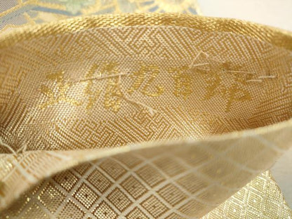 平和屋着物◎六通柄袋帯 宝珠本佐賀錦 九百錦 孔雀几帳草花文 正絹 逸品 CABF2862ze