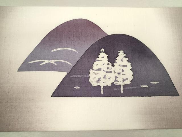 平和屋着物◎九寸名古屋帯 手描き 紬地 霞遠山風景文 正絹 逸品 CABF2867ze
