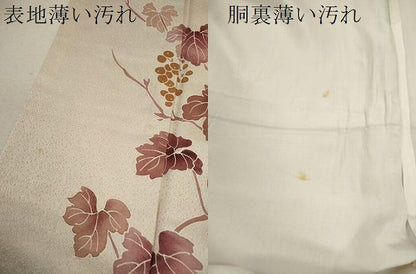 平和屋着物■訪問着 葡萄蔦の葉文 暈し染め 正絹 逸品 CABF2888ze
