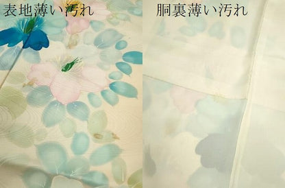 平和屋着物■訪問着 手描き 草花文 暈し染め 正絹 逸品 CABF2892ze