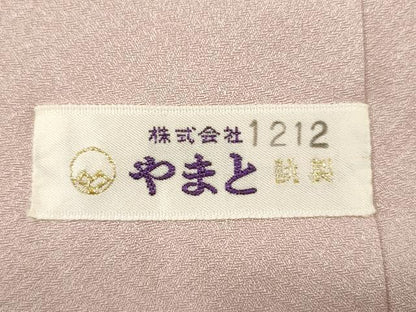 平和屋着物■訪問着 松竹梅籬草花文 暈し染め 金彩 やまと謹製 正絹 逸品 CABF2910ze
