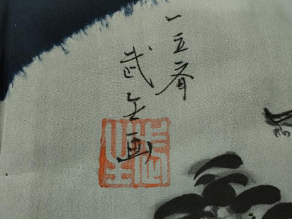 平和屋着物■男性　本場大島紬　アンサンブル　80亀甲　総詰め　正絹　逸品　未使用　CABF2920ze