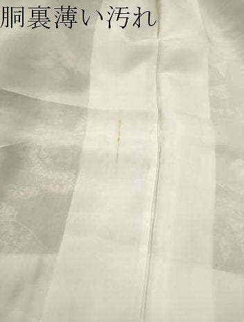 平和屋着物■上質な小紋　型染め　花鳥風景文　正絹　逸品　CABF2927ze