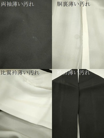 平和屋着物■豪華黒留袖　駒刺繍　扇面飛鶴吉祥花文　金彩　正絹　逸品　CABF2931ze