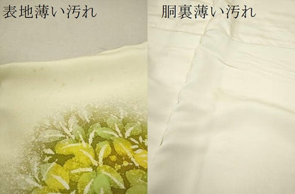 平和屋着物■訪問着　ろうけつ染め　花鳥文　たたき染め　金彩　正絹　逸品　CABF2932ze