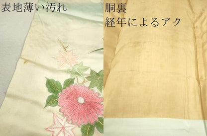 平和屋着物■訪問着　総刺繍　舞蝶草花文　暈し染め　金銀糸　正絹　逸品　CABF2936ze